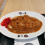 日乃屋カレー - 