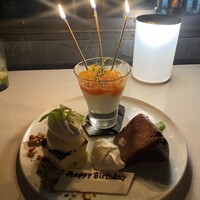 マーサーブランチ テラスハウス - 