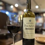 Guriru Araberu - PANUL Cabernet Sauvignon Gran Reserva 2021