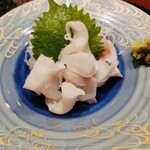 Tsukiji Sushi Sen - 