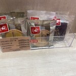 キャピタルコーヒー - 