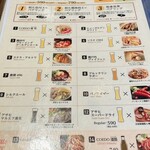 HONMACHI KITCHEN - 