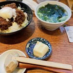 Boku To Udon To Katsuo Dashi - 