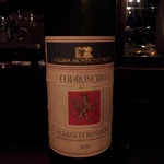 インカント - ２杯目は貴腐ワイン。でもスキっと美味しいっすね。