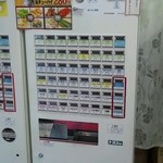 よし味そば - 券売機