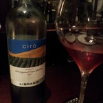 インカント - ロゼ、パスタに合わせて酸味が爽やか。