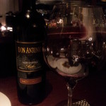 インカント - ウサギに合わせた赤もしっかりした感じぃ～。