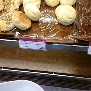 プルミエ サンジェルマン_1