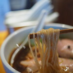 麺処 図鑑 - 