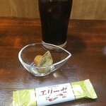 キッチン ブルー グローブ - アフターコーヒー