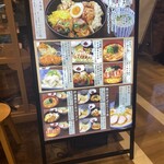 鶏五味 - 表の看板メニュー
            
            チキン南蛮定食のたっぷりタルタルソースに
            
            目が釘付けに…
            
            スゲ〜　タルタルソースじゃね？