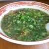 中華そば 山冨士 本町店