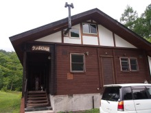 タンボロッジ - 会津高原尾瀬口（旅館・民宿）の写真