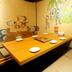 ブタ野郎チキン野郎　沖縄バカヤロー - 