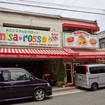 ミサロッソ - 持ち帰り用を待つ車が並んでいます