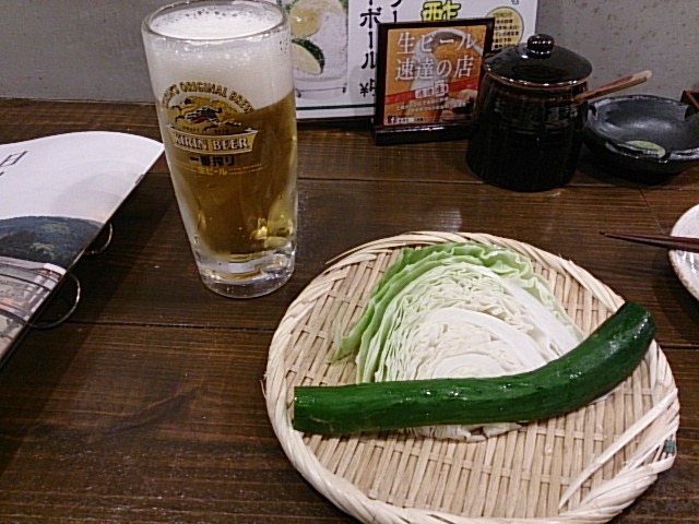 Jitokko Kumiai Kanayama Ten photo 2