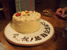 タンボロッジ - 会津高原尾瀬口（旅館・民宿）の写真