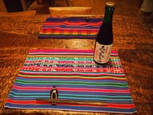 タンボロッジ - 会津高原尾瀬口（旅館・民宿）の写真