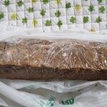 横浜家系らーめん 天王家 - 