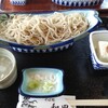 そば処 和田