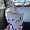PAKU PAKU - かき氷(イチゴ) ソフトクリームのせ