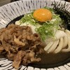 讃岐うどん 白庵