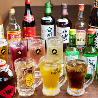 All courses include all-you-can-drink♪Enjoy around 40 types of drinks to your heart's content!