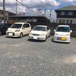 Udon'Ya Akiduki - 専用駐車場は計７台か 駐め方しだいかも？
