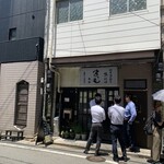 かも料理　まりも本店 - 