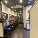 Karami So Ramen Fukurou - 