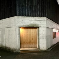 くるますし - 