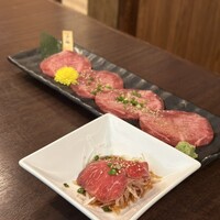 百済 - 
