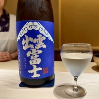 くるますし - 
