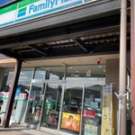 Family Mart - 外観_2023年7月