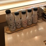 はま寿司 - 料理写真: