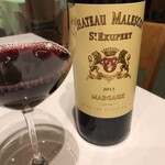 マッシュルーム - 2013 シャトー マレスコ サン=テグジュペリ