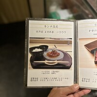 焼肉割烹 YP流 西心斎橋店 - 