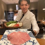 Yakiniku Kappou Kuon - 