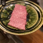 Yakiniku Kappou Kuon - 