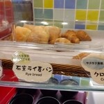 福井マンテンホテル駅前 - 