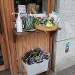 Umi鎌倉 - 店頭でお野菜売ってます