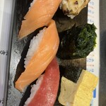 Sushizammai - 