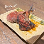 江戸堀 肉串 串の向こう側 - 