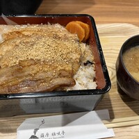 薩摩 雅咲亭 東京浜松町店 - 