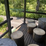 오시다테 사보우 - 아름다운 푸른색