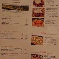 オービカ モッツァレラバー 梅田店 - 季節メニュー