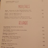 オービカ モッツァレラバー 梅田店 - ドリンクメニューの一部