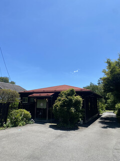 오시다테 사보우 - 하늘을 날 수 있을 거예요