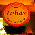 Natural Food Dining LOHAS - 