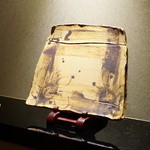 日本料理 たかむら - 